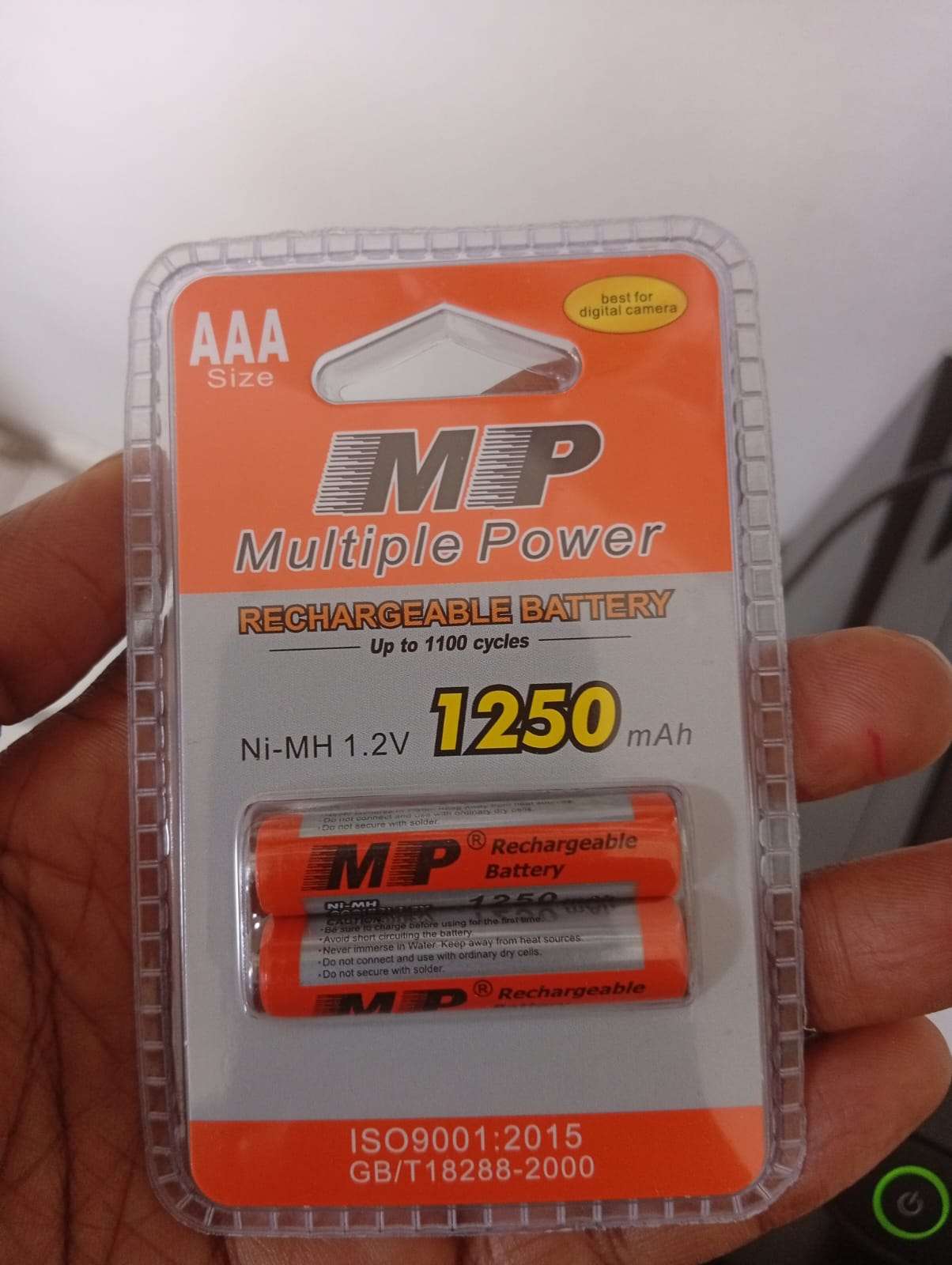 MP Rechargeable 1.2V AAA 1250mAh Batteries