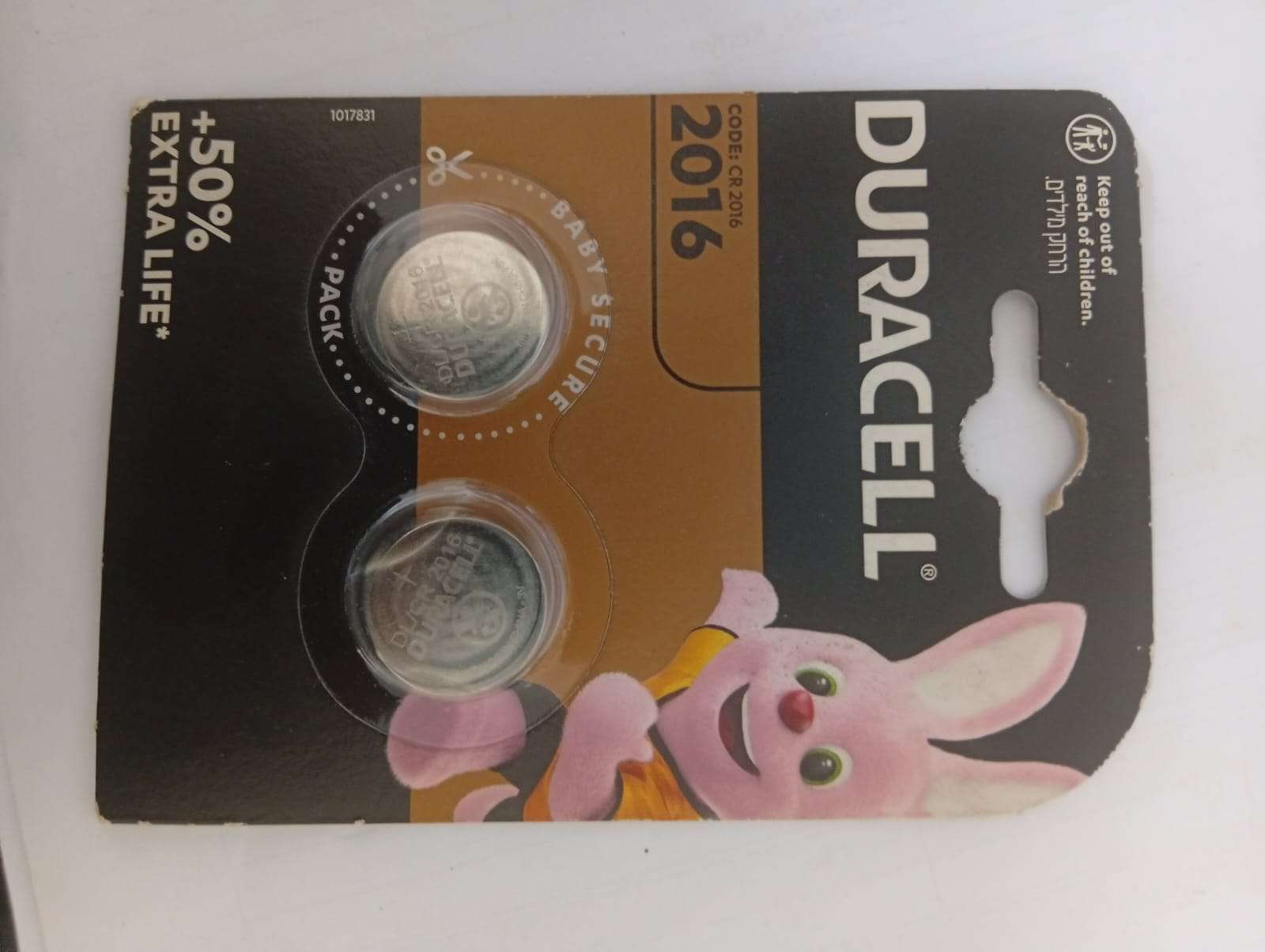 Duracell CR2016 Lithium Coin Batteries 3V 2pack
